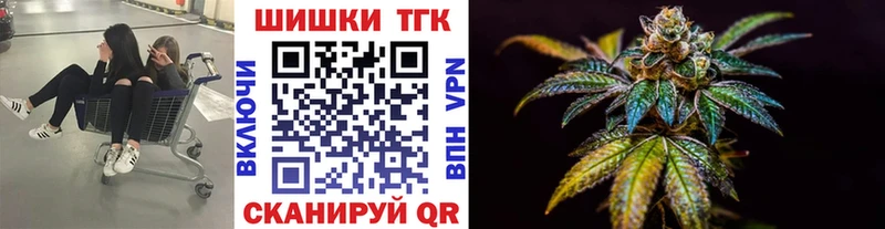 Наркота Избербаш АМФЕТАМИН  mega маркетплейс  ГАШИШ  МЕФ  Кокаин  Каннабис  Альфа ПВП 