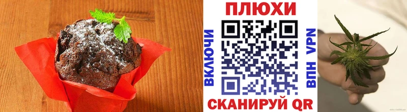 hydra ССЫЛКА  Избербаш  Cannafood конопля 
