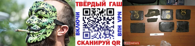 маркетплейс официальный сайт  Избербаш  hydra сайт  Гашиш гарик  хочу  