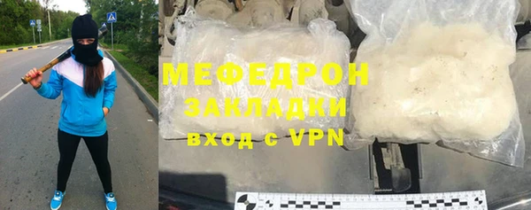 МДМА Михайлов