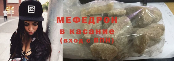 PSILOCYBIN Аркадак