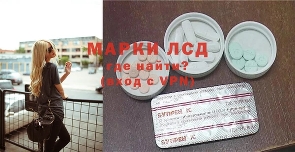 гашик Медвежьегорск