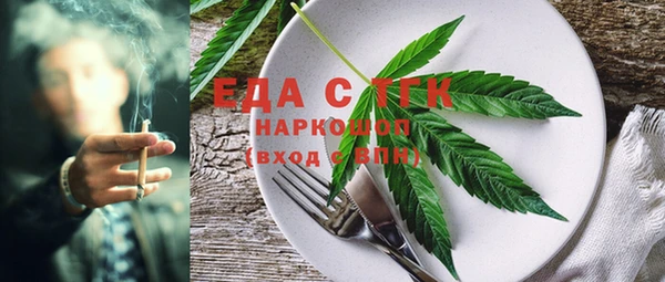 PSILOCYBIN Аркадак