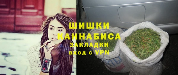соль курить ск Медногорск